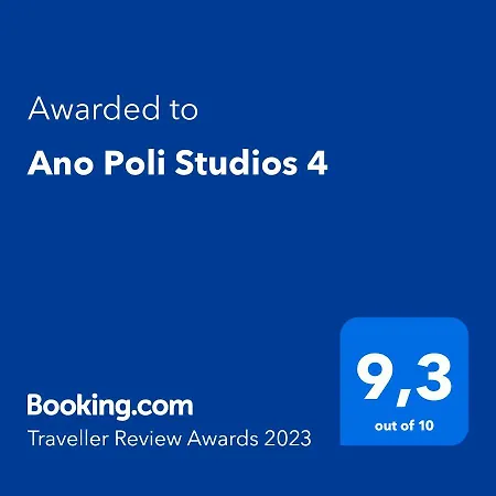 Ano Poli 4 Apartment Thessaloniki